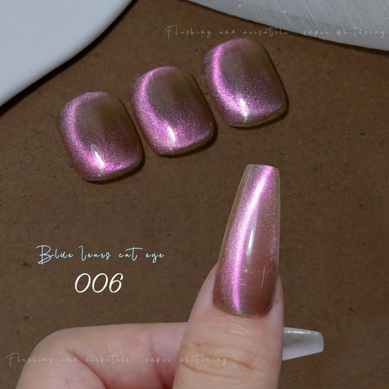🌸Up to 40% OFF🔥Galaxy Cat Eye Nail Polish