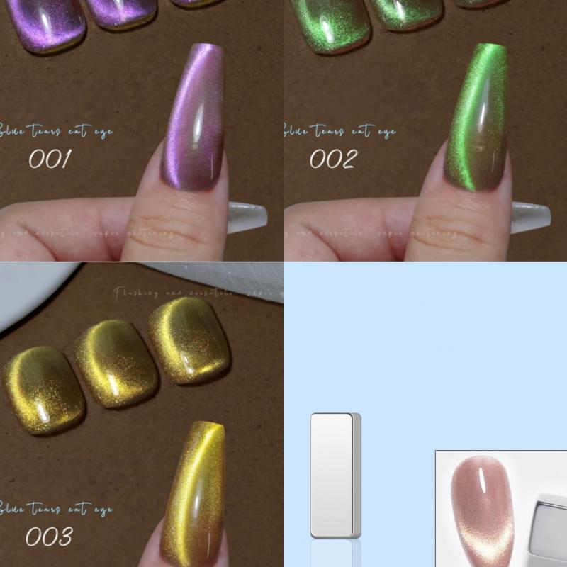 🌸Up to 40% OFF🔥Galaxy Cat Eye Nail Polish