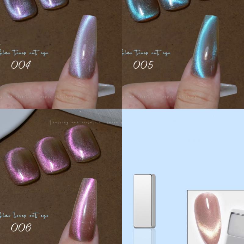 🌸Up to 40% OFF🔥Galaxy Cat Eye Nail Polish